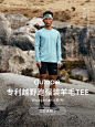 outopia旗舰店