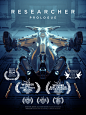 Researcher: Prologue / Sci-Fi Short Film : Researcher: Prologue / Sci-Fi Short Film