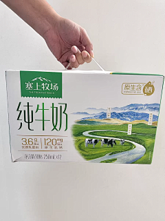 Peter~~采集到字体设计