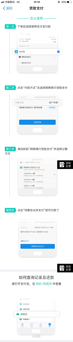 zuOCnhOU采集到操作指引