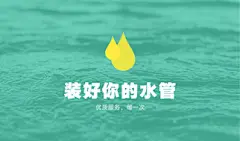 绿白黄色水滴简约业务经理个人名片 Stock Illustration – Canva
更多免费模板欢迎访问 Canva (www.canva.cn)