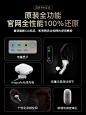 蓝牙耳机真无线2023新款华强北高端旗舰正品6代适用iphone苹果15-tmall.com天猫