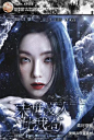 许又言Ayyan制作
最后发一次啦，退圈啦