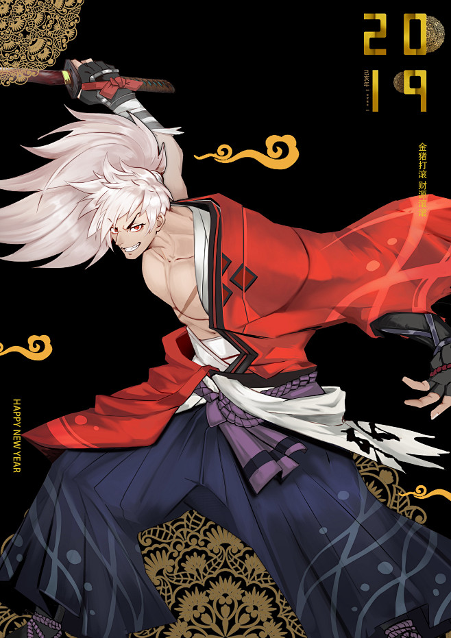 剑士狂刀