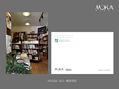 MOKA明信片采集到独立书店系列明信片