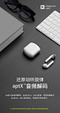 EDIFIER/漫步者 LolliPods无线蓝牙耳机真无线双耳入耳式耳塞运动-tmall.com天猫