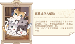 你是在跟我说话吗采集到UI - 日韩
