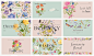 PSD editable aesthetic floral template psd blog banner set