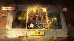 hesiruir采集到游戏