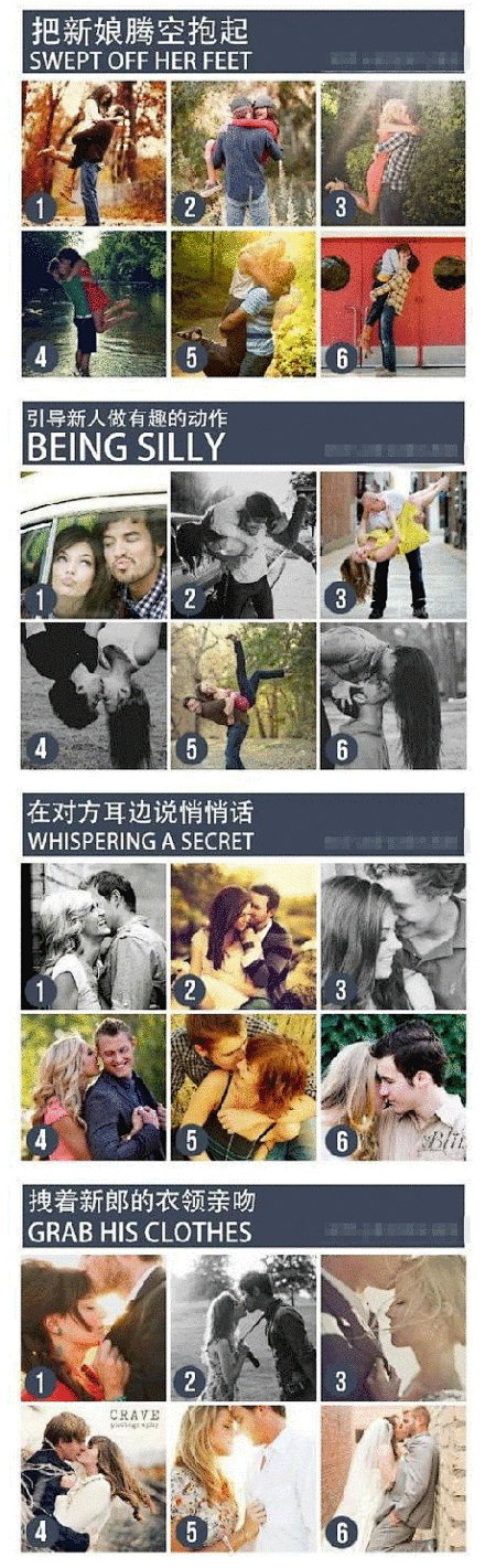 没有男朋友和男朋友不会拍照的看下面。许多...