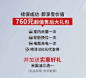 浅色空间设计图__海报设计_广告设计_设计图库_昵图网