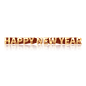 新年快乐英文立体字元素happynewyear