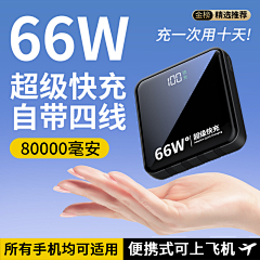 MA—玩出色采集到蓝色背景展台