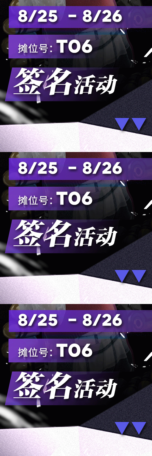 #少女前线# #ComiAi动漫游戏同人...