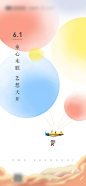 Design006_nyKXwnmnw3.jpg (1080×2340)