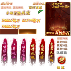 👐shitou采集到P排版