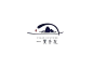山水主题LOGO设计合集 : …