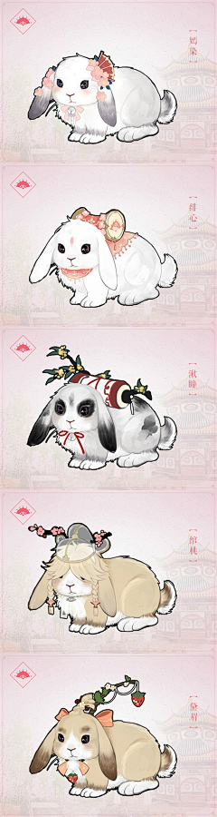 taotaofish采集到游戏美术资源