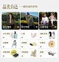 蕉下官方旗舰店