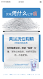 减肥 瘦身 健身 运动 皇家帝斯曼 优减 代餐 营养棒 减肥棒 减肥餐 肥胖 胖子 危机 背书 成分 权威 报纸 新闻 创意 大字报 朋友圈 微商 简洁 高端 品牌 海报 易瘦体质 体质 体重秤 智能称 瘦 脂肪 创业 致富 财富 神秘 大咖 倒计时 开课 财富峰会 分享 科研 科学 营养师 皇家帝斯曼 十国原料 素食 燃脂  失败者的救星 云流量 终结者 揭晓 收官 李小冉 美博会 馆王 picc cfda 匠心  人脉 流量 引流