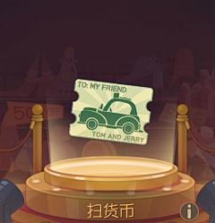 云华丶采集到Ui图标