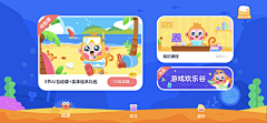 森末≈采集到AI课程