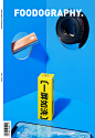 clean packing photo 产品摄影 包装设计 品牌设计 家清 小仓熊 电商摄影 静物摄影