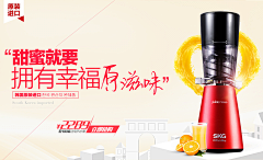 Olinda采集到网盟