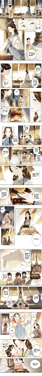 @蓝月an 的个人主页 - 微博