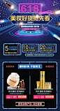 丸美（MARUBI） 丸美眼部多元修护精华素5ml【图片 价格 品牌 报价】-京东