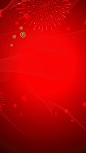 圣诞节欢庆烟花景PSD分层H5背景素材背景图_新图网 https://ixintu.com 圣诞节 欢庆背景 红色背景 烟花 渐变背景 PSD分层 H5 H5背景素材 开心 激情 狂欢