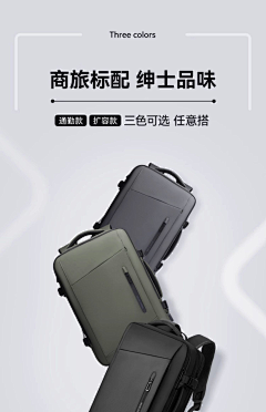 clk1IDjk采集到皮革、包包
