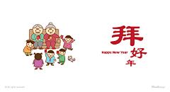 黄坚强叔叔采集到中式素材