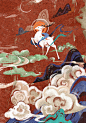 敦煌 projects | Behance 上的照片、视频、徽标、插图和品牌