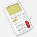 计算器计算体细胞外挂png免抠素材_新图网 https://ixintu.com calculator calc 计算器 计算 calculation