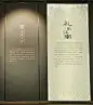 微信截图_20221008111945