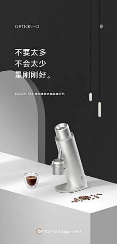 代号D的M采集到素材