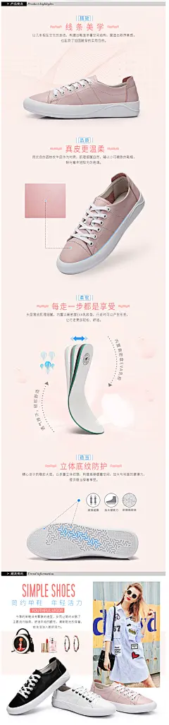 骆驼女鞋 2016秋季新款平底小白鞋女 韩版休闲板鞋系带百搭小皮鞋-tmall.com天猫