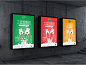 大果粒酸奶包装设计-古田路9号-品牌创意/版权保护平台