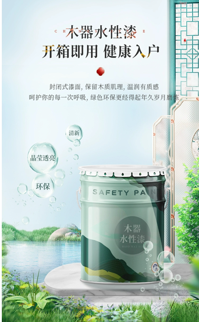 迪克马克乌金木全实木沙发新中式轻奢现代大...