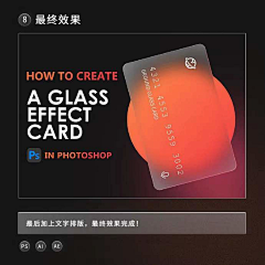 -_9点钟采集到学无止境。