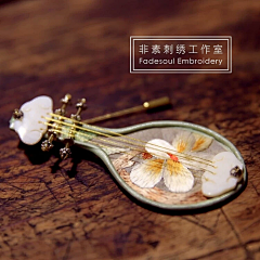 慢猫manting采集到文玩杂项