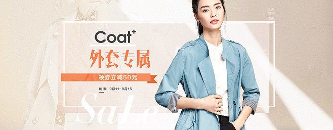 尚都比拉服饰旗舰店
