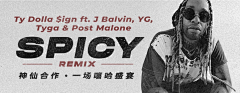 秃头老贺采集到banner