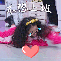 客官，累了吗？要不要来一波阿拉蕾的表情包压压惊？
