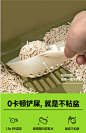 尾巴生活团子豆腐猫砂6L*3除臭无尘结团吸水3包装豆腐砂包邮-tmall.com天猫