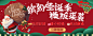 MAKA海报,微信图片,海报模板,海报制作,图片制作,素材模板设计共享平台