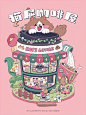 来喝杯猫屎咖啡不！