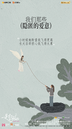 Huyiw采集到少说话,多画画