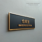 创意高档办公室亚克力门牌董事长金色立体烤漆公司部门科室牌定制-淘宝网